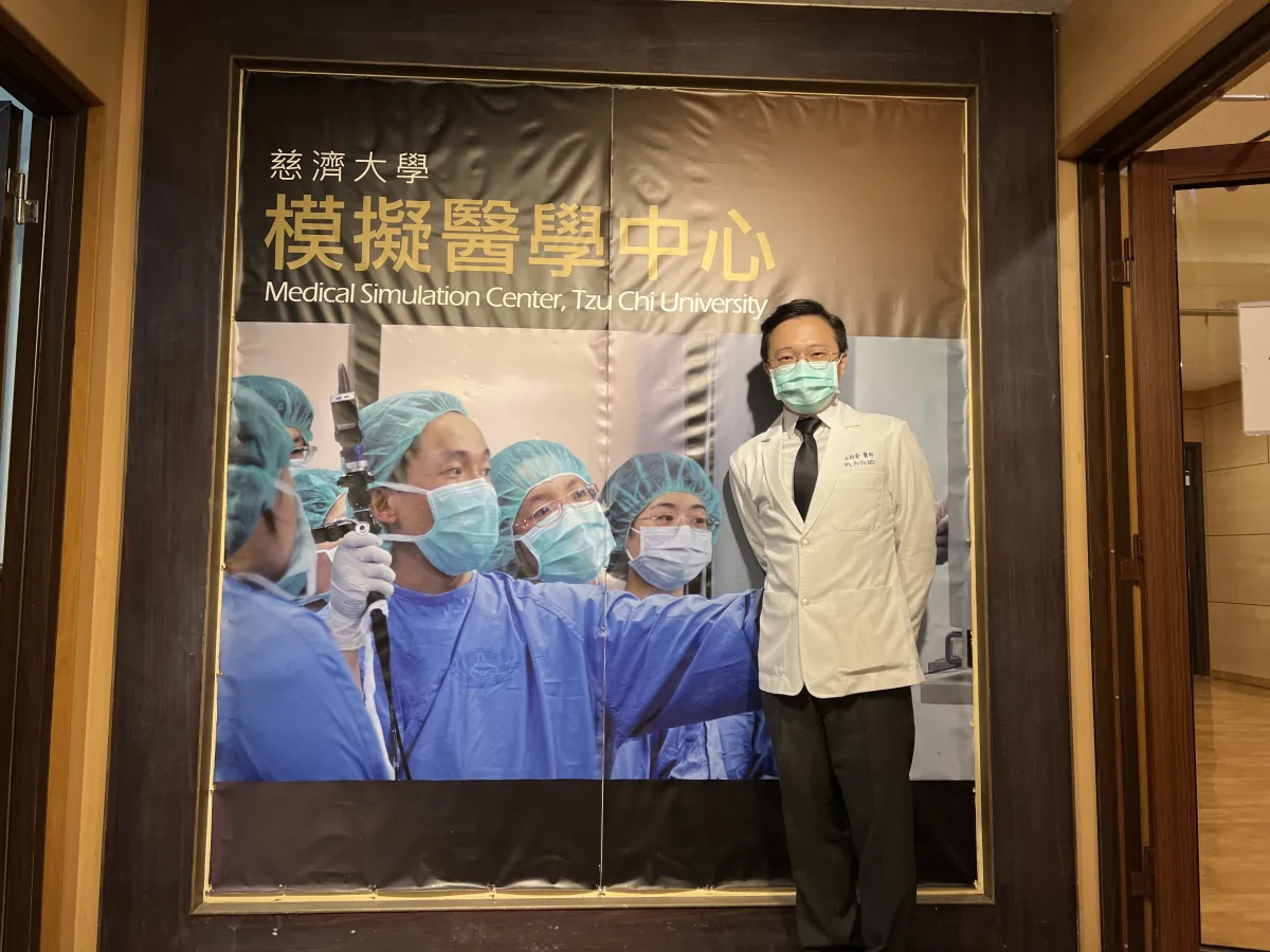 吳柏俞醫師於花蓮慈濟接受微創心臟手術訓練